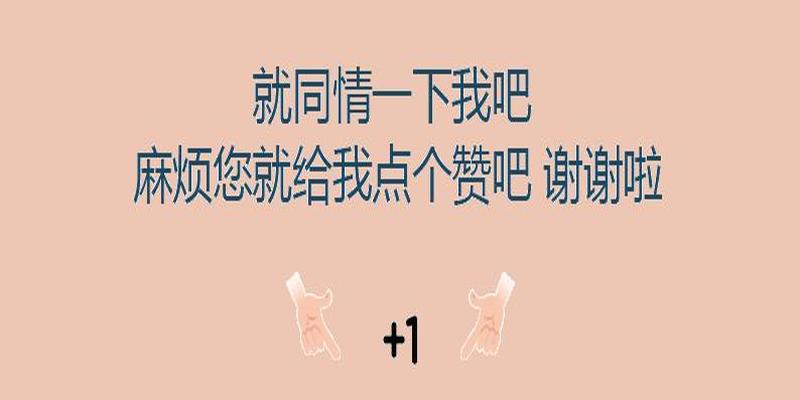 财神摆放方位(家中财神如何摆放)