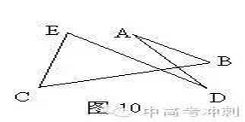 初二数学八字形题目(方法技巧妙用“8”字模型)