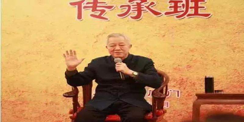 曾仕强八字分析(做到这四个字)