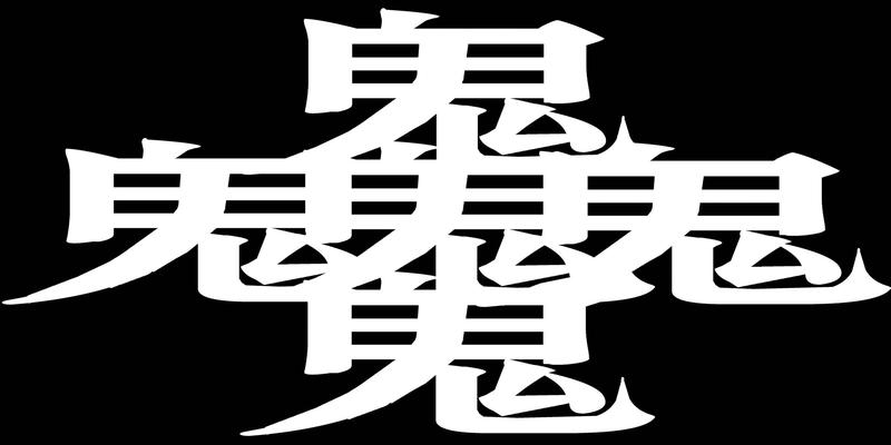 背后有门风水怎样(搞懂这5个字)