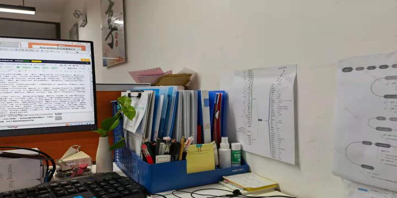 办公室没有窗户风水怎么化解(无开窗无阳台)