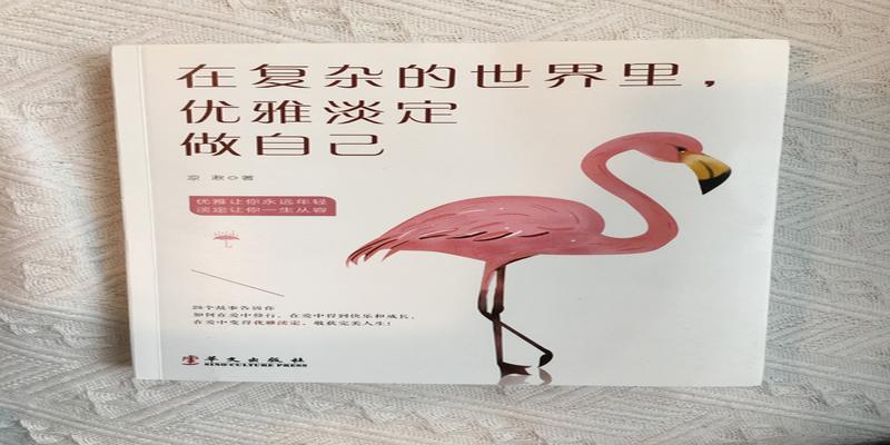 波风水门名言(有时候只要做好自己就好)