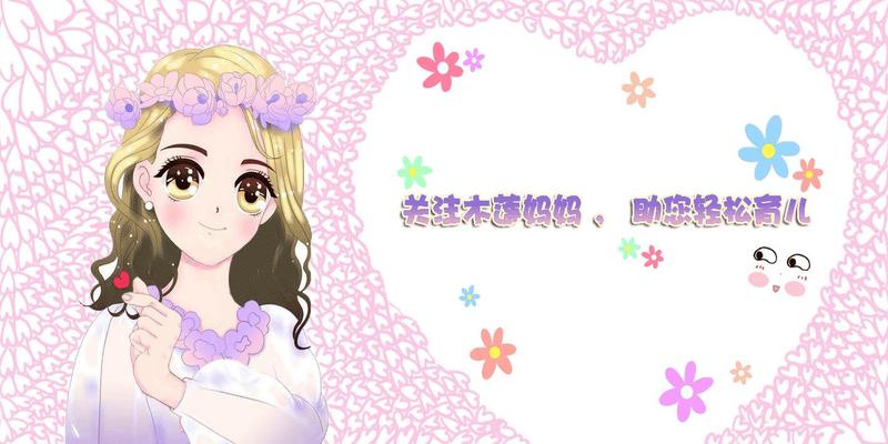 宝宝刚学走路一只脚内八字(宝宝走路“八字脚”)