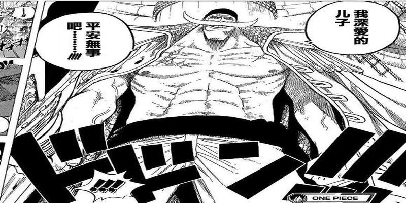 波风水门的父亲(动画史上最伟大的父亲是谁)