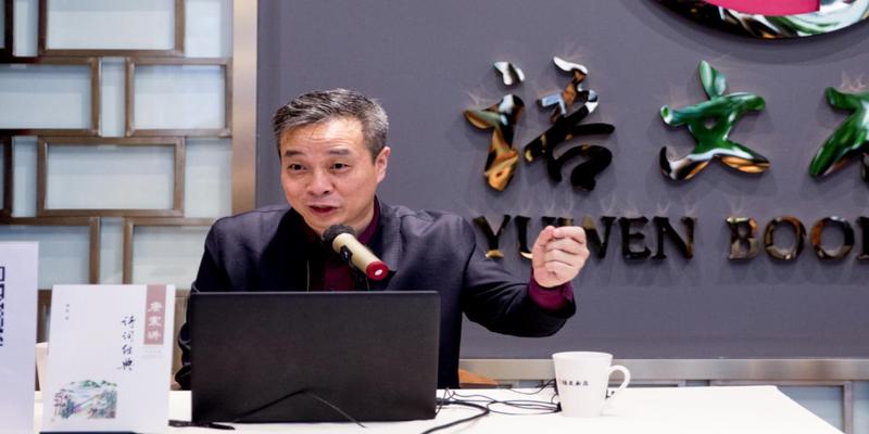 大汉易经书院(如何理解儒家)