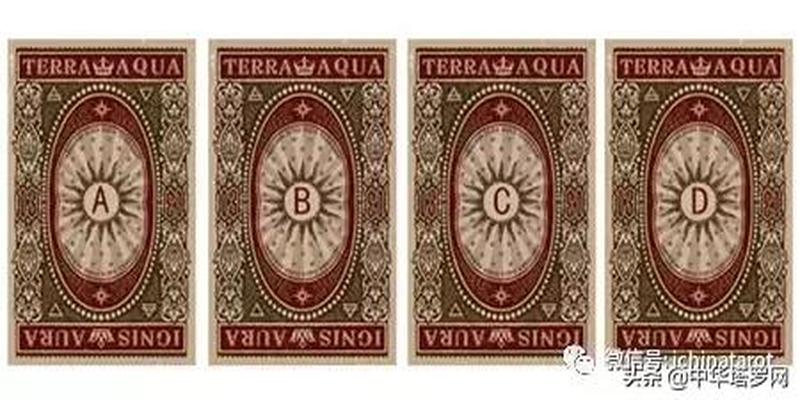 好运来恭喜发财财源滚滚来(新年财运到)