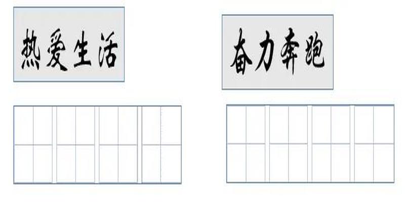 输入汉字查读音(查拼音写汉字)