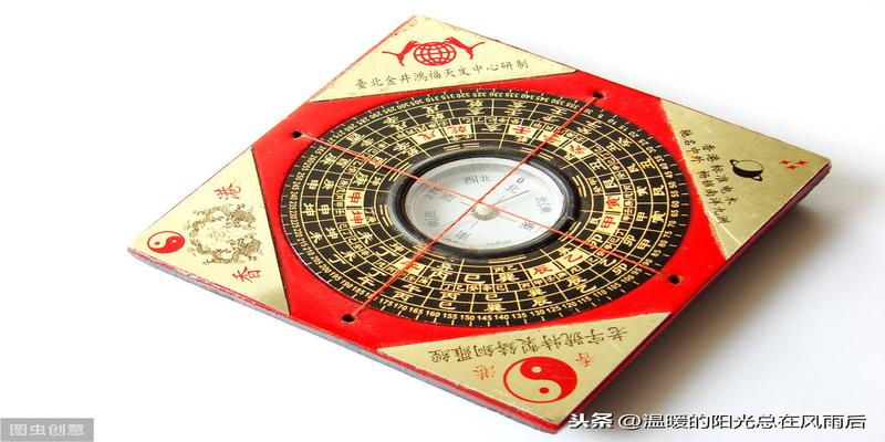 八字时支生日支(生辰八字的时辰对照表干支)