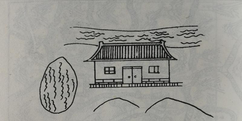 屋宅有后门好不(门前屋后是什么意思)