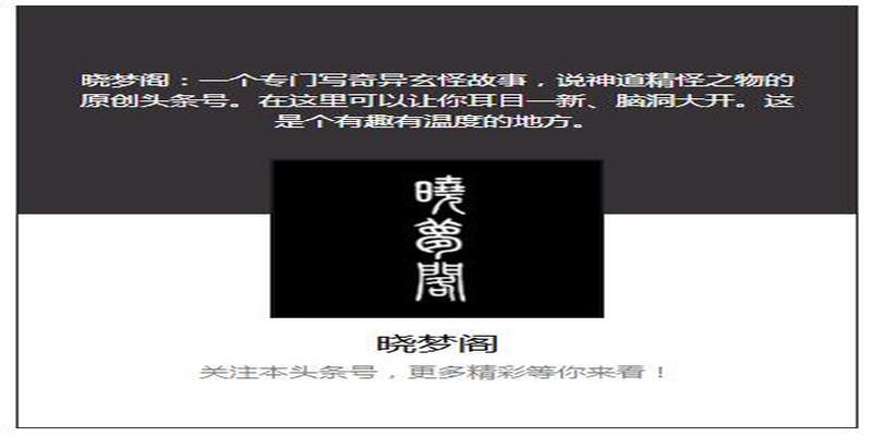 四大神兽方位(上古四大神兽代表四种人格)