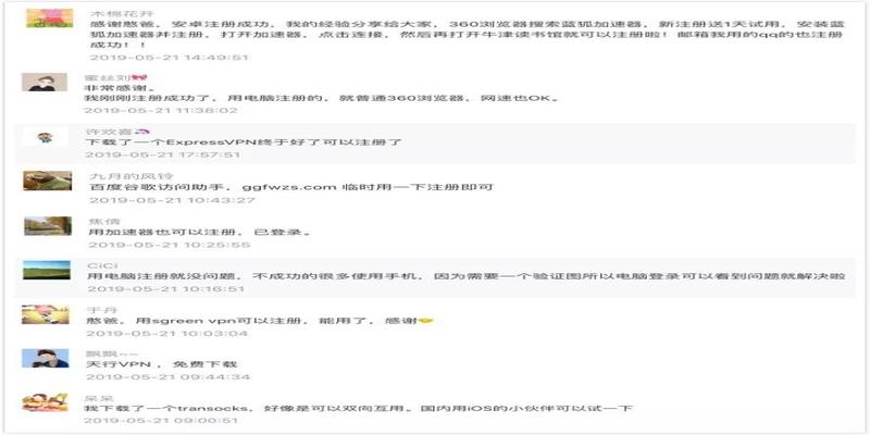 外国出生宝宝如何算八字(美国顶级私校面试后)