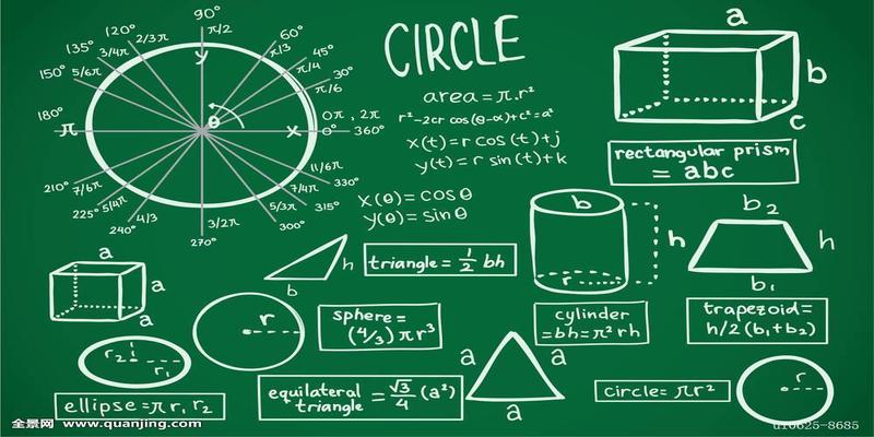 为什么官杀一定要食伤来制(食伤合官杀)