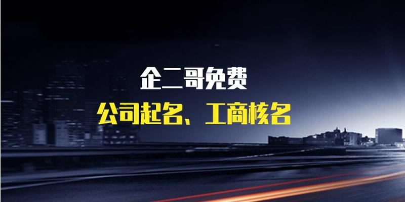 店的五行属什么(商店五行属什么)