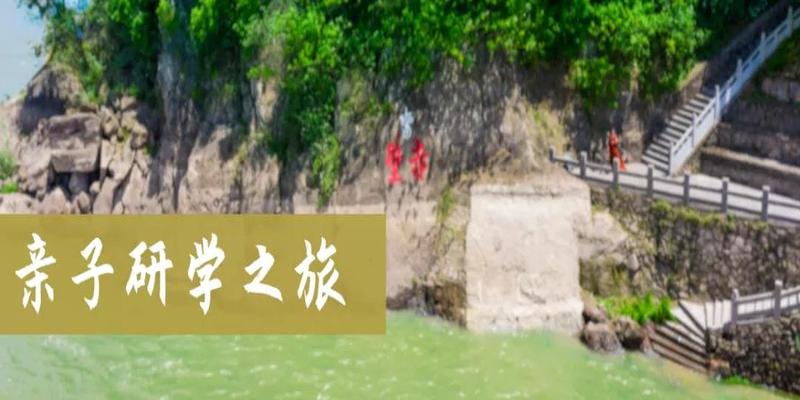 湖北赤壁羊楼洞(赤壁羊楼洞明清石板街)