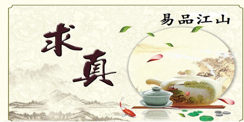 命理八字分析(八字命理超实用而简单的分析技巧)