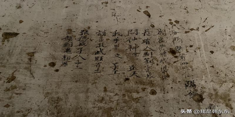 农村八字大门效果图(千年古驿道上的村落)