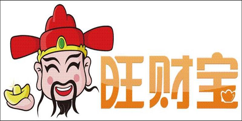 国学易经改运旺运(昆仑派最灵验旺财旺运实用秘法)