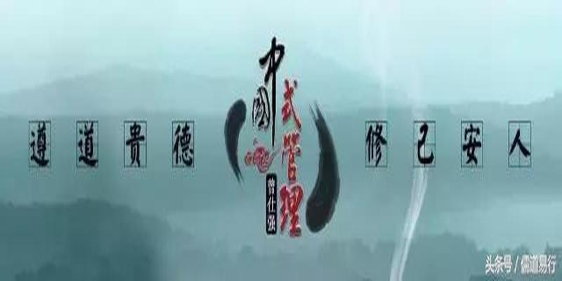 哪去找真正的风水大师(关于请风水师的方法和禁忌)