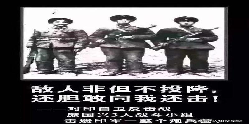 印度和巴基斯坦中间的地区(巴基斯坦印度河)