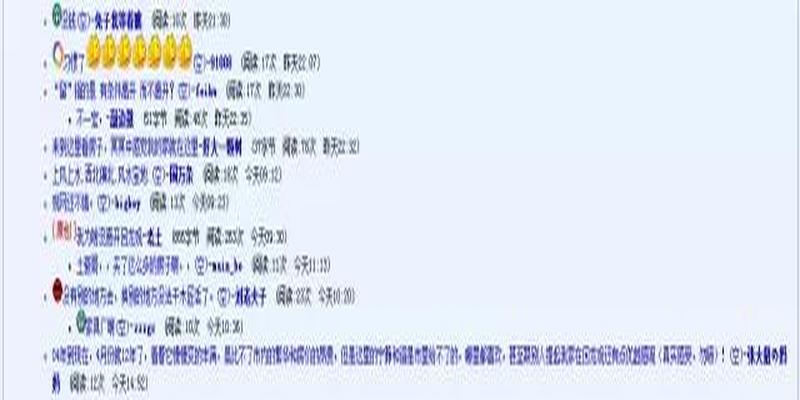 回龙观矩阵小区风水(留在回龙观的40个理由)