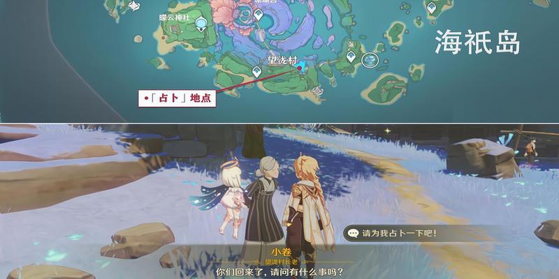 雷灵兽怎么获得(雷神兽宝箱)