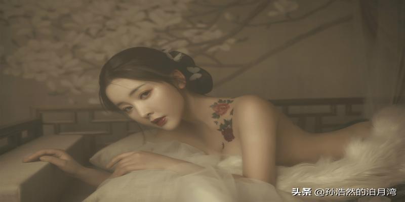 推背图美人自西来