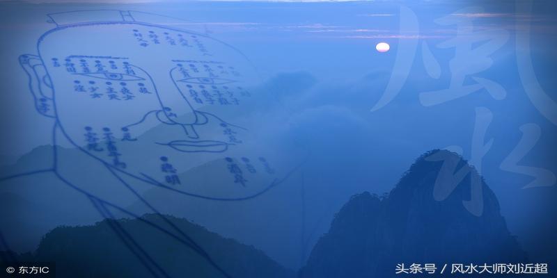 阴阳离决,精气乃绝