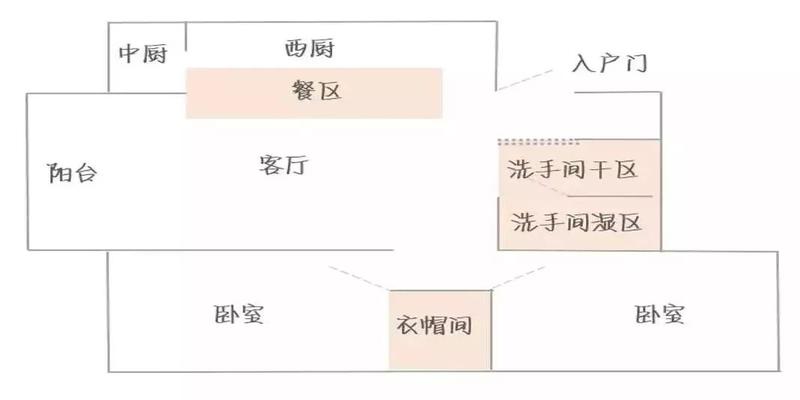 小蚂蚁家具(家里有小小的蚂蚁)