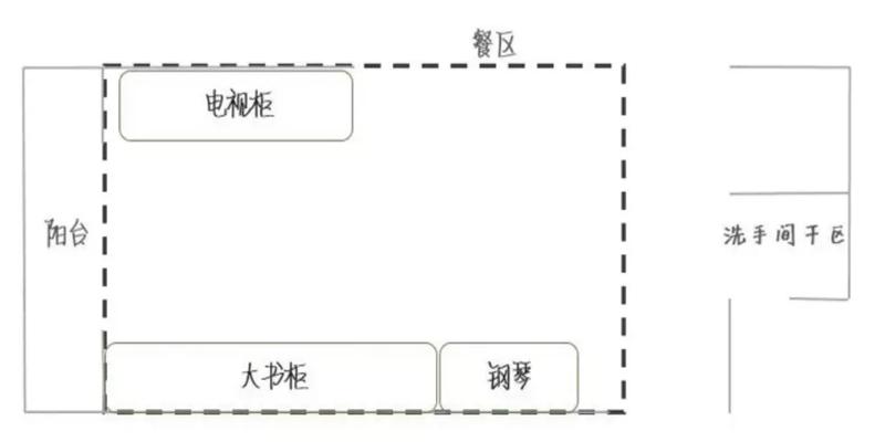 小蚂蚁家具(家里有小小的蚂蚁)