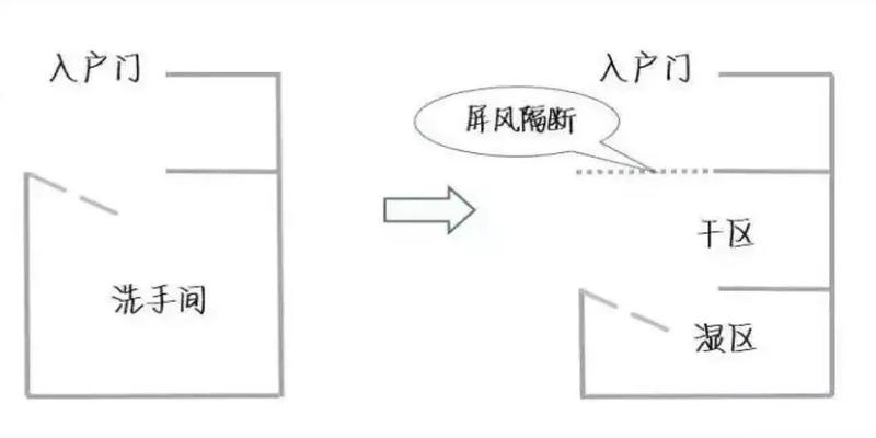 小蚂蚁家具(家里有小小的蚂蚁)