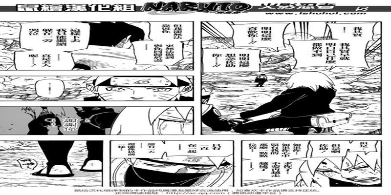 跟佐助恋爱后的小樱(小樱佐助感情)