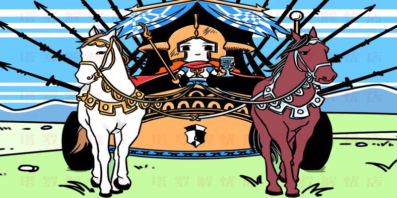 情感性格特点(爱情的四个特征心理学)