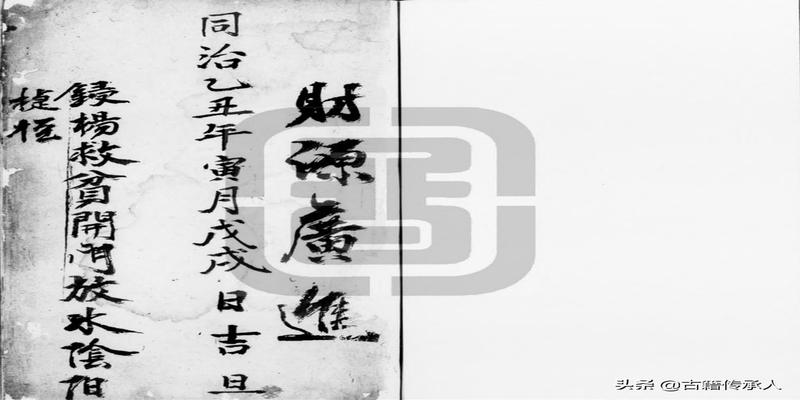 线装书印刷(线装书封面设计)