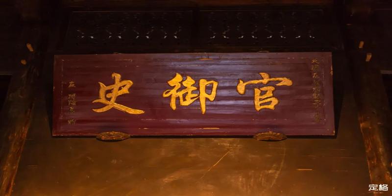 四水归堂风水解释(深圳竟然从江西搬来一座)