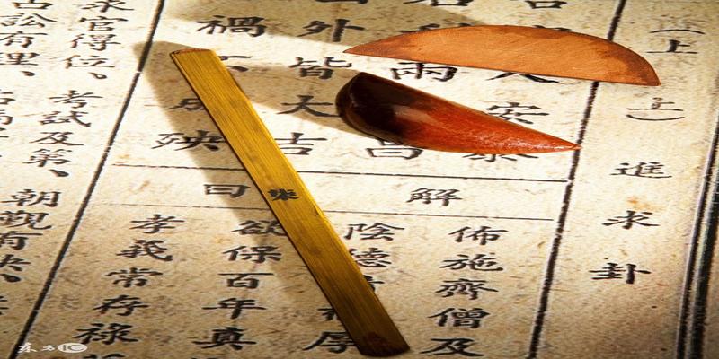 六爻的几种预测方法(六爻占卜非常运势)