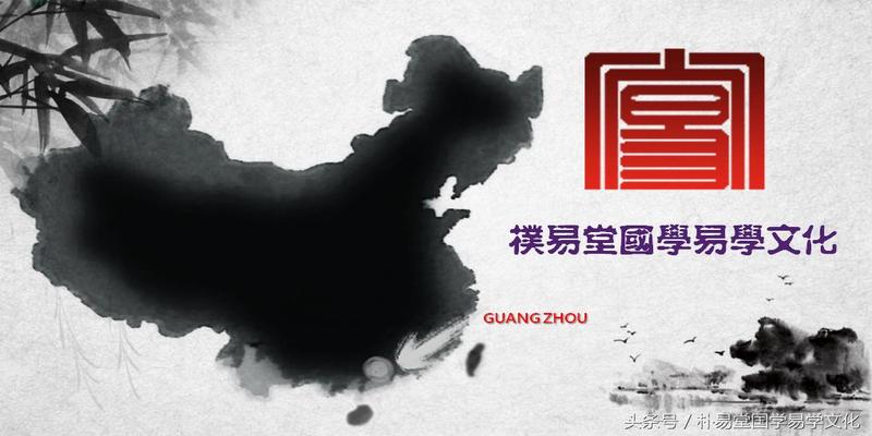 周易·系辞下(系辞下传第三章)