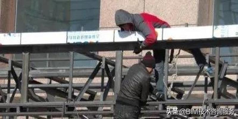 十不葬坟风水口诀(建筑工地施工安全口诀)