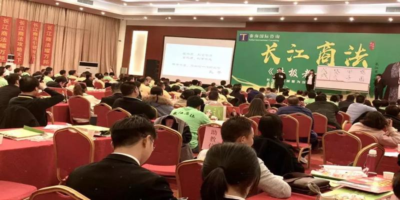 坐北朝南东高西低风水(论风水堪舆对现代软装设计行业的影响)