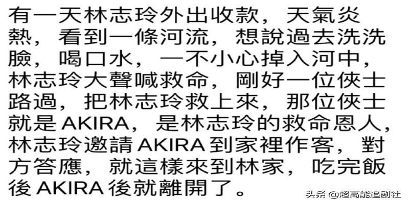 算命比较准的大师(风水命理大师)