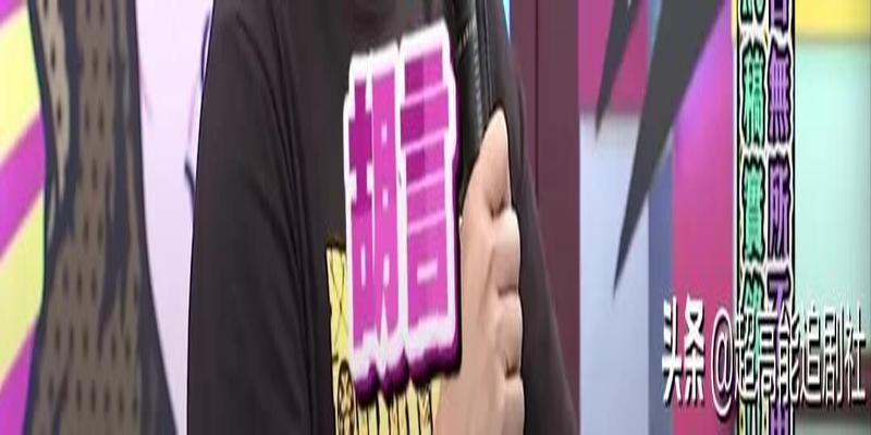 算命比较准的大师(风水命理大师)