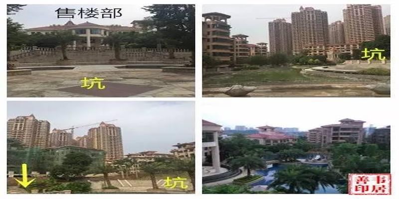 南宁市风水(南宁中鼎万象东方风水)