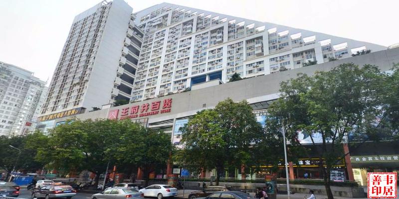 南宁市风水(南宁中鼎万象东方风水)
