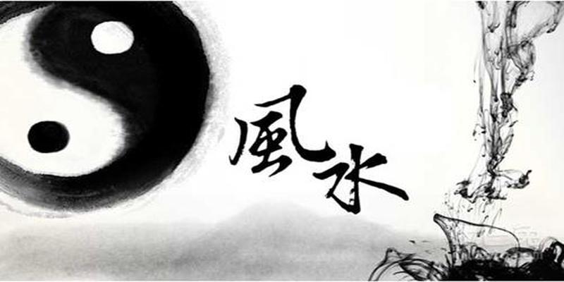 哪里有易经培训学校(中国易经研究学会第105期北京风水培训班本月19号正式开班)