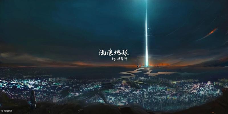 易经六爻预测(先天六十四卦卦运与卦气)