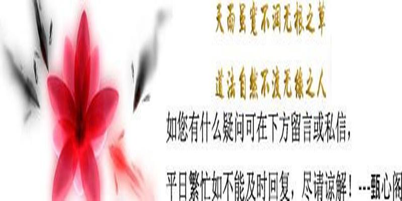 八字算命婚姻配对(婚姻五行配对大全)