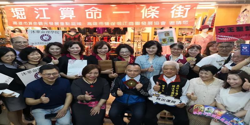 天煞孤星的八字查询(八字的“先天缺陷”)