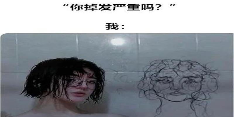 塑料卷发筒卷八字刘海(长刘海总翻车)