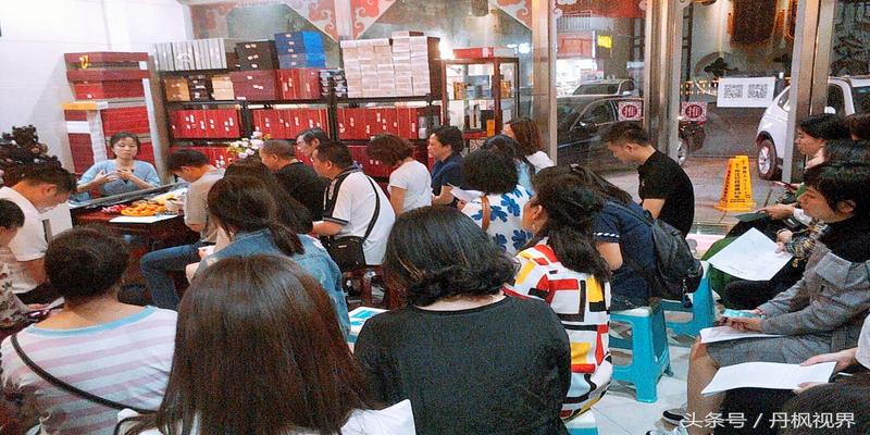 易经进入大学课堂