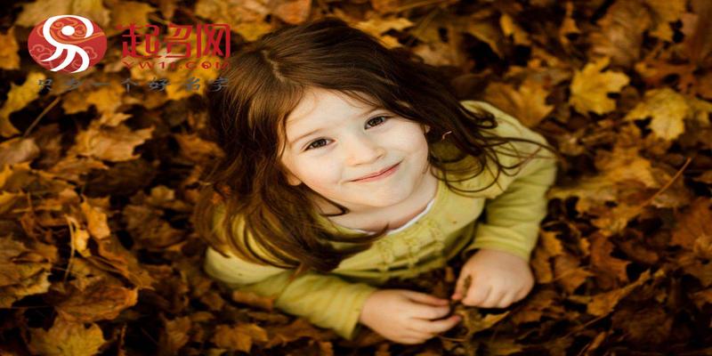 取名字女孩大全(女孩子起名字)