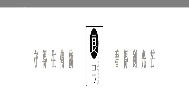 和珅八字分析(那些富可敌国的八字有何玄机)